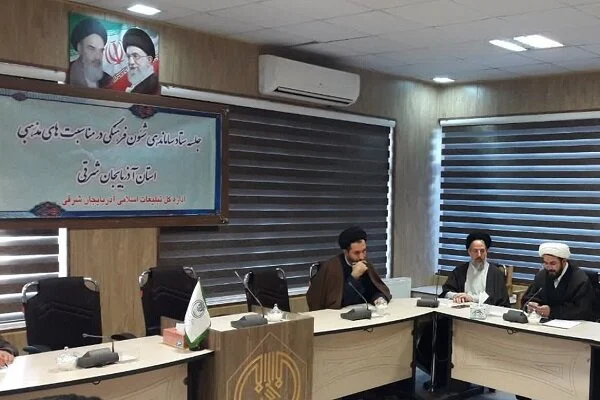 اعتکاف خلاء معنوی جامعه را پر می‌کند