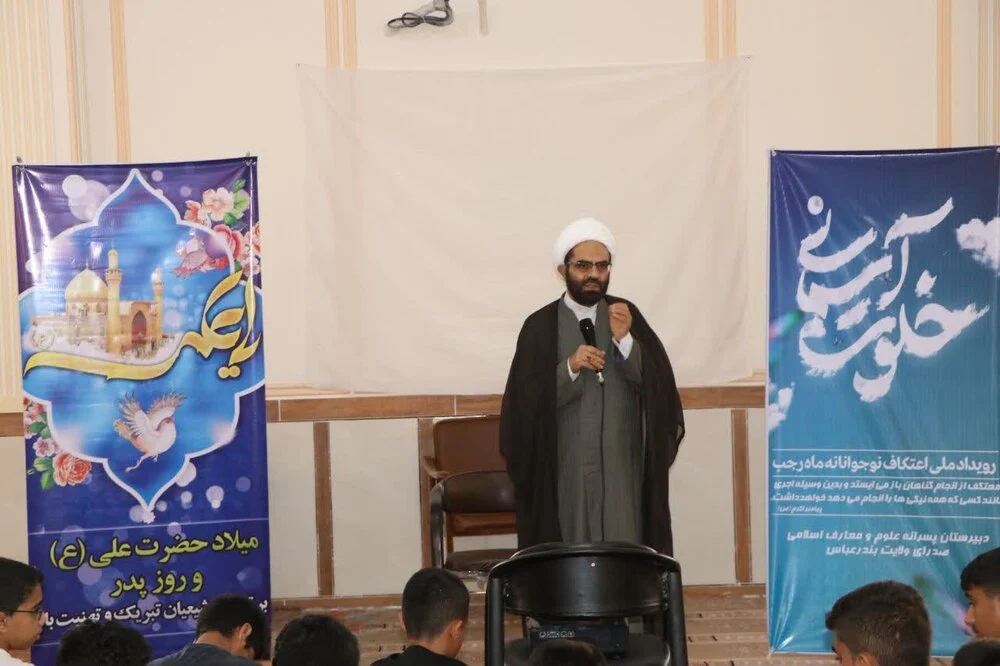 اعتکاف دانش آموزان در مسجد کوثر بندرعباس