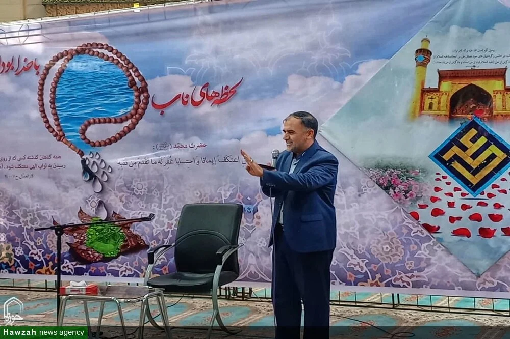 مراسم اعتکاف در مسجد علی بن ابی طالب ارومیه