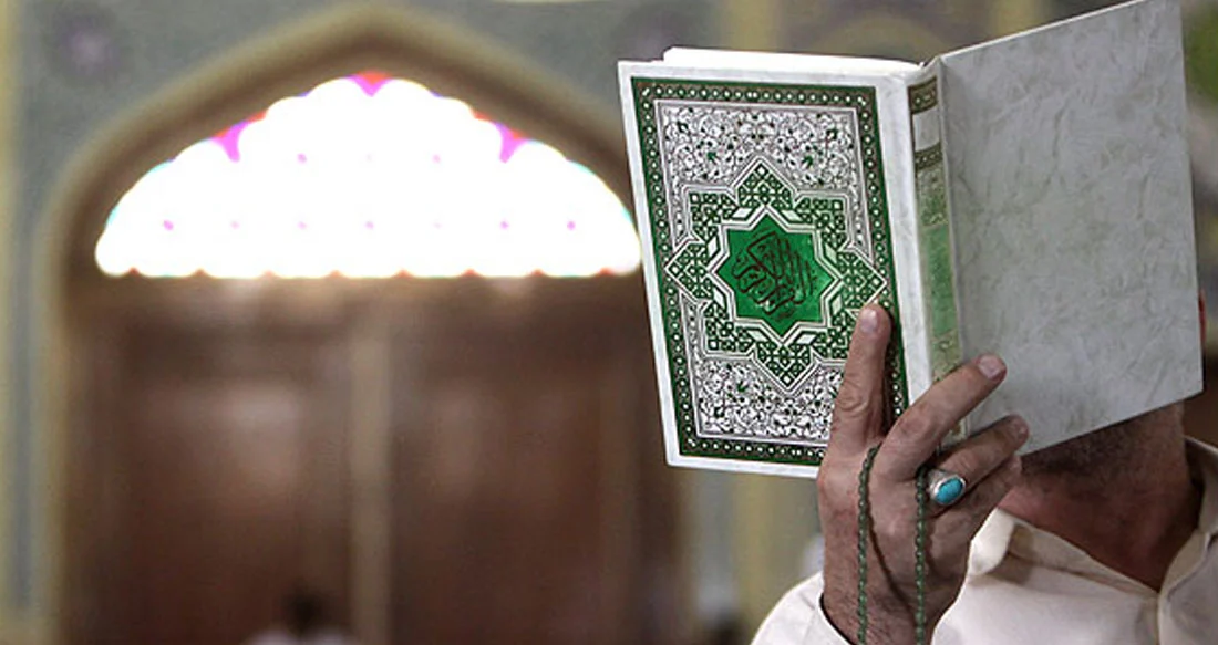 تبریک آغاز سال ۱۴۰۲ با اعلام اعتکاف ماه مبارک رمضان