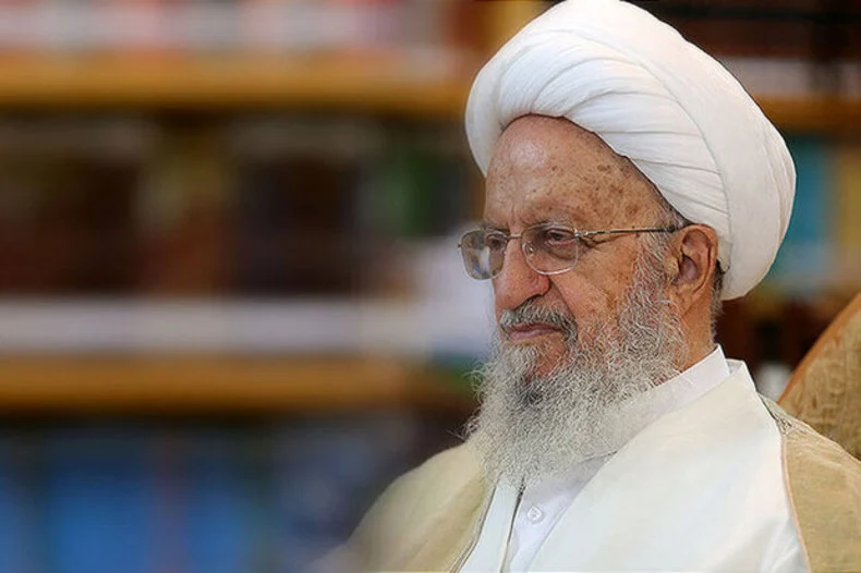 پیام آیت‌الله مکارم‌شیرازی به معتکفین جوان