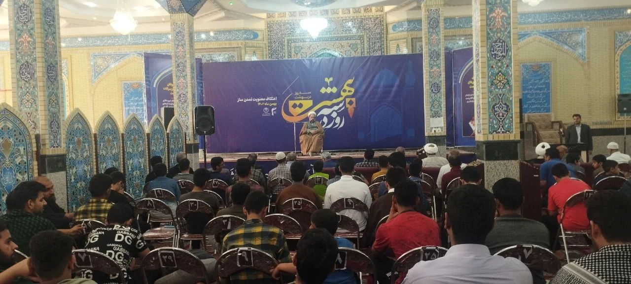 اعتکاف فرصت طلایی معتکفان برای خلوت با خدا