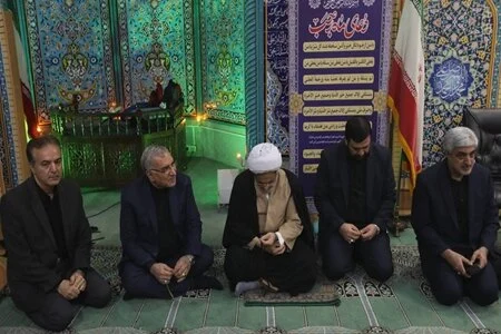مشارکت ۴۰۰۰ نفر از دانشگاهیان علوم پزشکی در مراسم اعتکاف