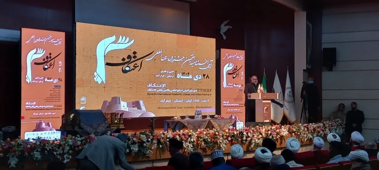 اعتکاف مدل درستی از سبک زندگی اسلامی است