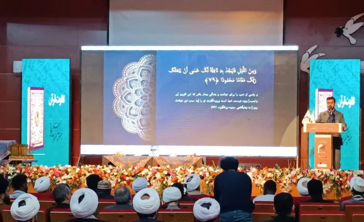 آغاز مراسم اختتامیه هفتمین جشنواره بینالمللی اعتکاف