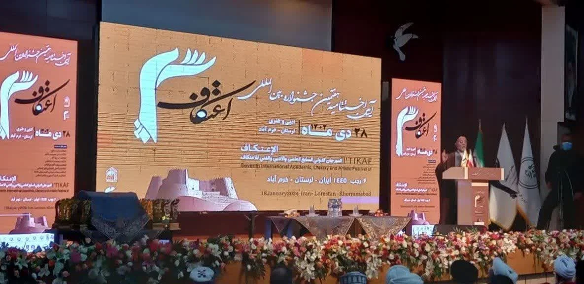 فرهنگ اعتکاف در سراسر کشور انسجام یافته است/ برگزاری اعتکاف در ۱۰۳ کشور مختلف جهان