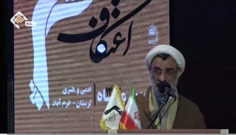 اعتکاف، بهترین فرصت برای خودسازی معرفتی است