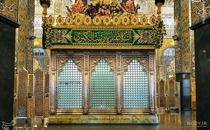 عطر حرم زینبی در اعتکاف دانشجویان علوم پزشکی