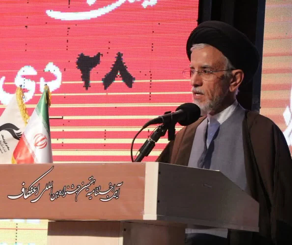 آیین اختتامیه هفتمین جشنواره بین المللی اعتکاف – ۲۸ دی ۱۴۰۲