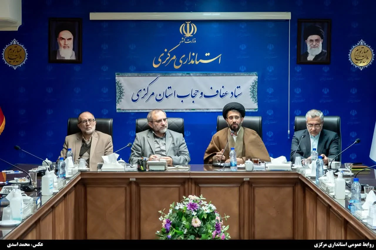 همه دستگاه‌ها برای برگزاری مراسم اعتکاف همکاری کنند