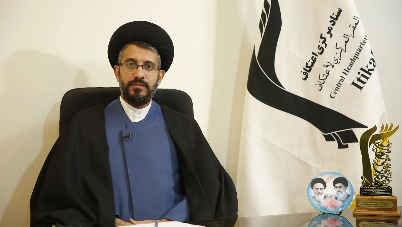 شبکه برگزاری مراسم اعتکاف در دنیا افزایش پیدا میکند
