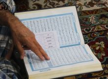 آغاز مراسم اعتکاف سه روز پایانی ماه رمضان در مسجد جمکران
