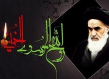 بیانیه ستاد مرکزی اعتکاف به مناسبت سالگرد ارتحال امام راحل، حضرت امام خمینی (ره)