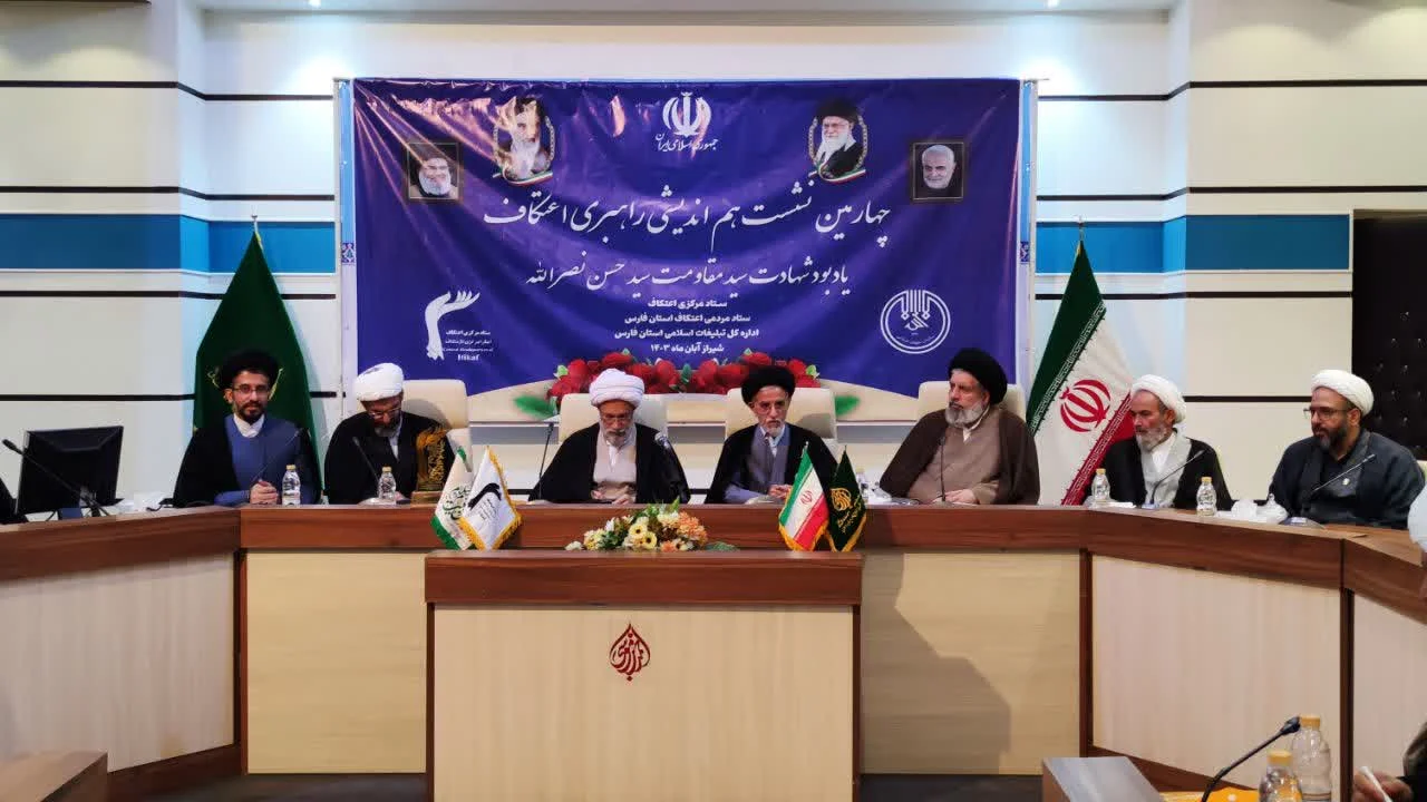 جذب جوانان یکی از اهداف والای مراسم معنوی اعتکاف است