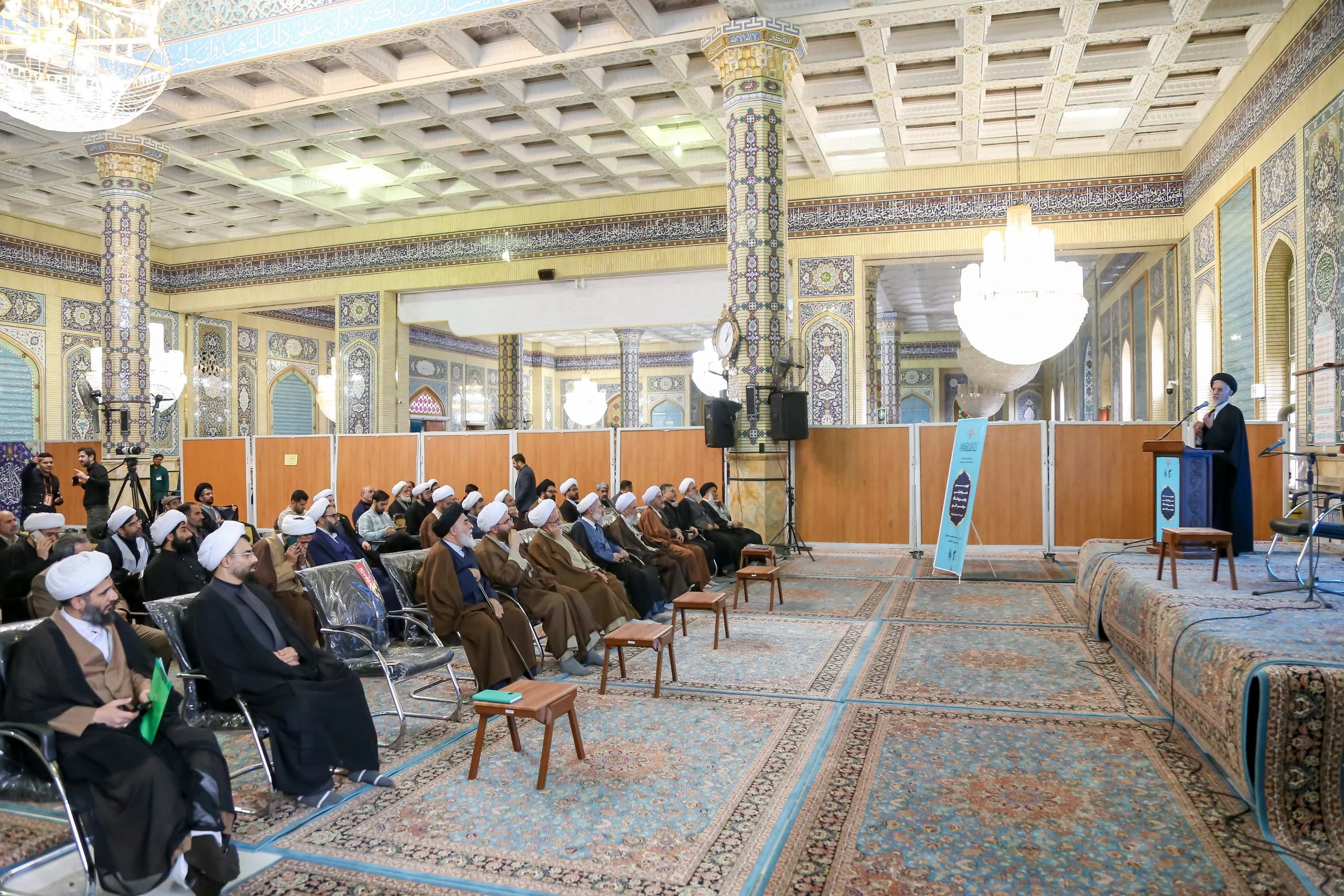 📷 گزارش تصویری از افتتاحیه نهمین هم‌اندیشی راهبری اعتکاف سراسر کشور در مسجد مقدس جمکران