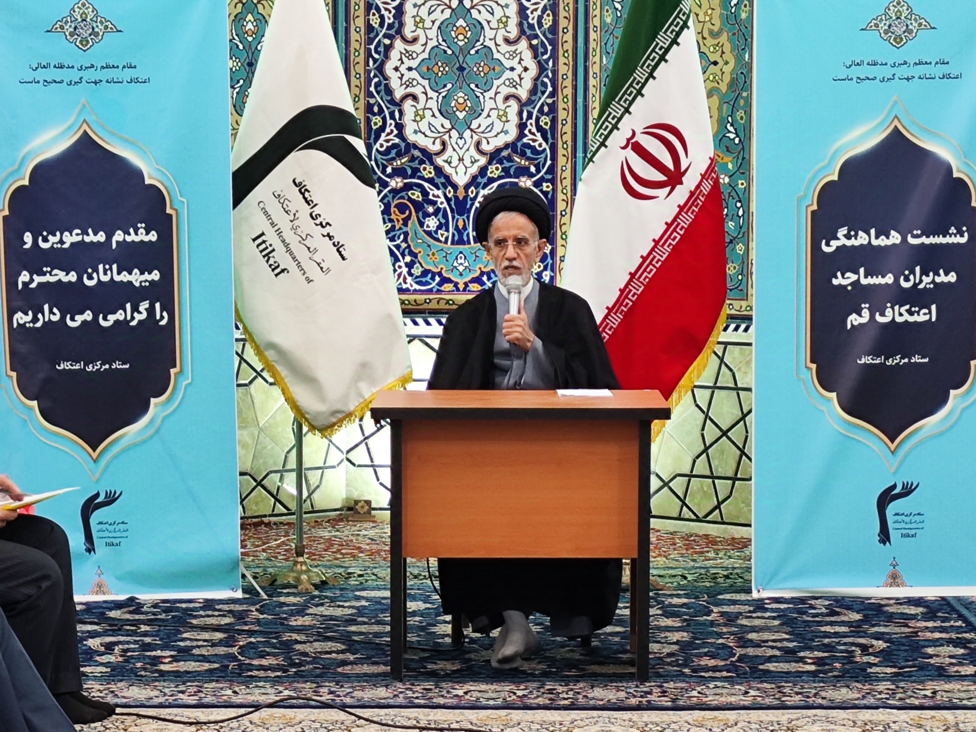 از ایران تا لبنان، اعتکاف به جریان معنوی جهانی تبدیل می‌شود؛ نقش اعتکاف در تحول فردی و اجتماعی