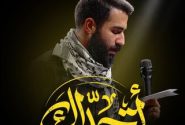 حسین طاهری