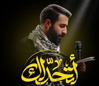 حسین طاهری