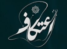 روایت آرامش در هیاهوی اعتکاف؛ از مدیریت جهادی تا معجزه زمان