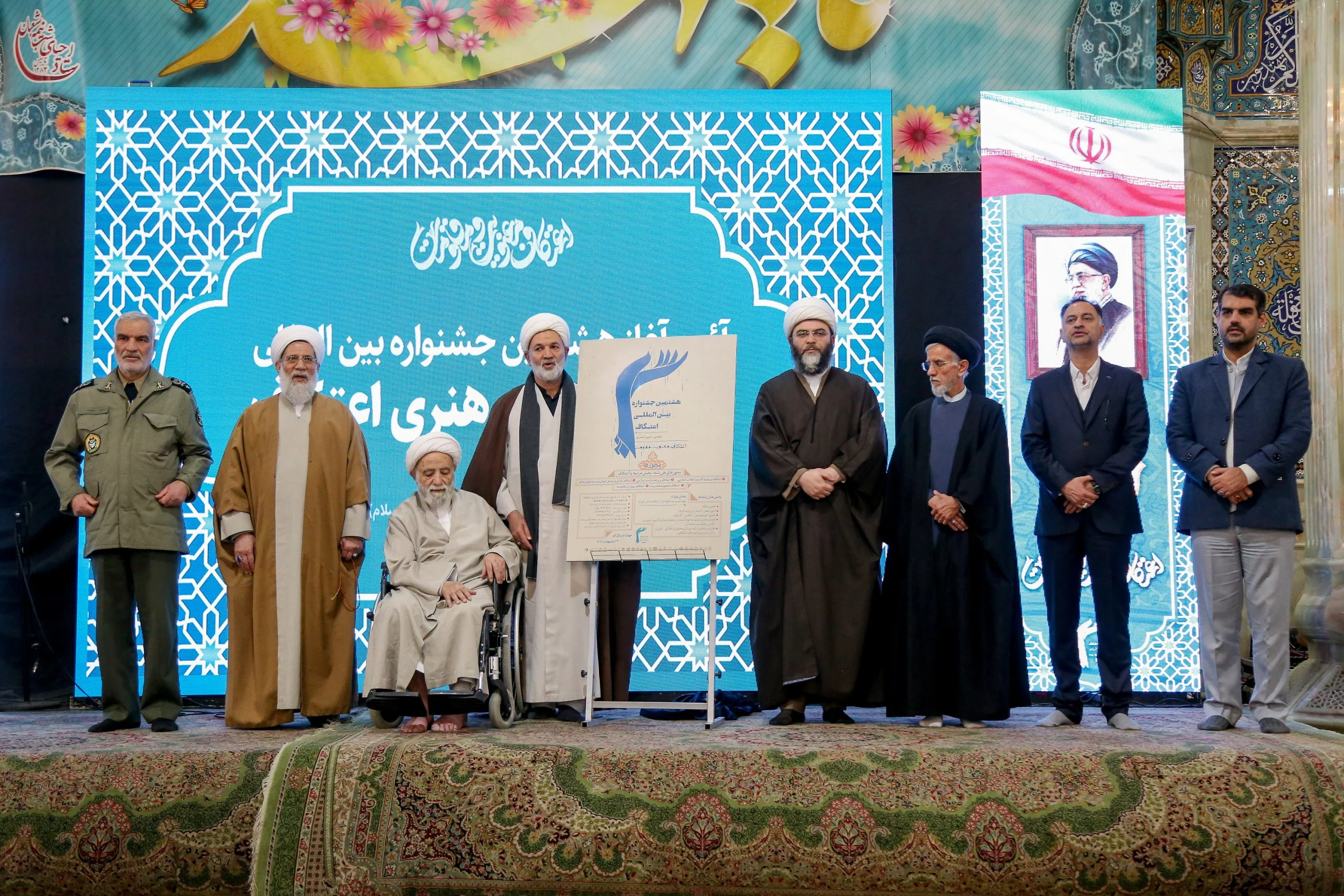 نگاهی از دریچه دوربین به اختتامیه هفتمین جشنواره بین‌المللی علمی، ادبی و هنری اعتکاف