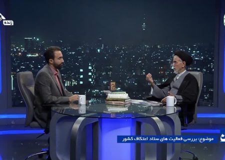 حضور رئیس ستاد اعتکاف کشور در برنامه آرمان پخش از شبکه قرآن و معارف سیما