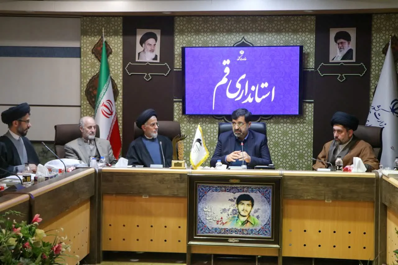 برگزاری جلسه تجلیل از دست‌اندرکاران اعتکاف با حضور استاندار قم و رئیس ستاد مرکزی اعتکاف حجت الاسلام والمسلمین سید علیرضا تکیه‌ای
