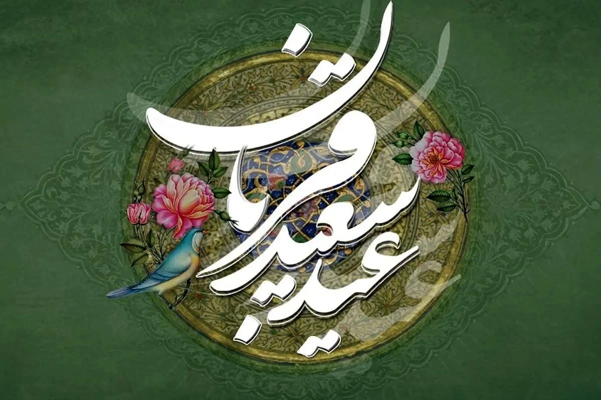 دهه امامت و ولایت بازخوانی پیام غدیر و تأکید بر ولایت در برابر جبهه تحریف