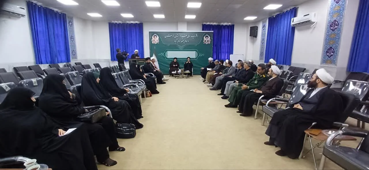 گزارش تصویری || جلسه شورای راهبری ستاد اعتکاف استان لرستان با حضور رئیس ستاد مرکزی اعتکاف