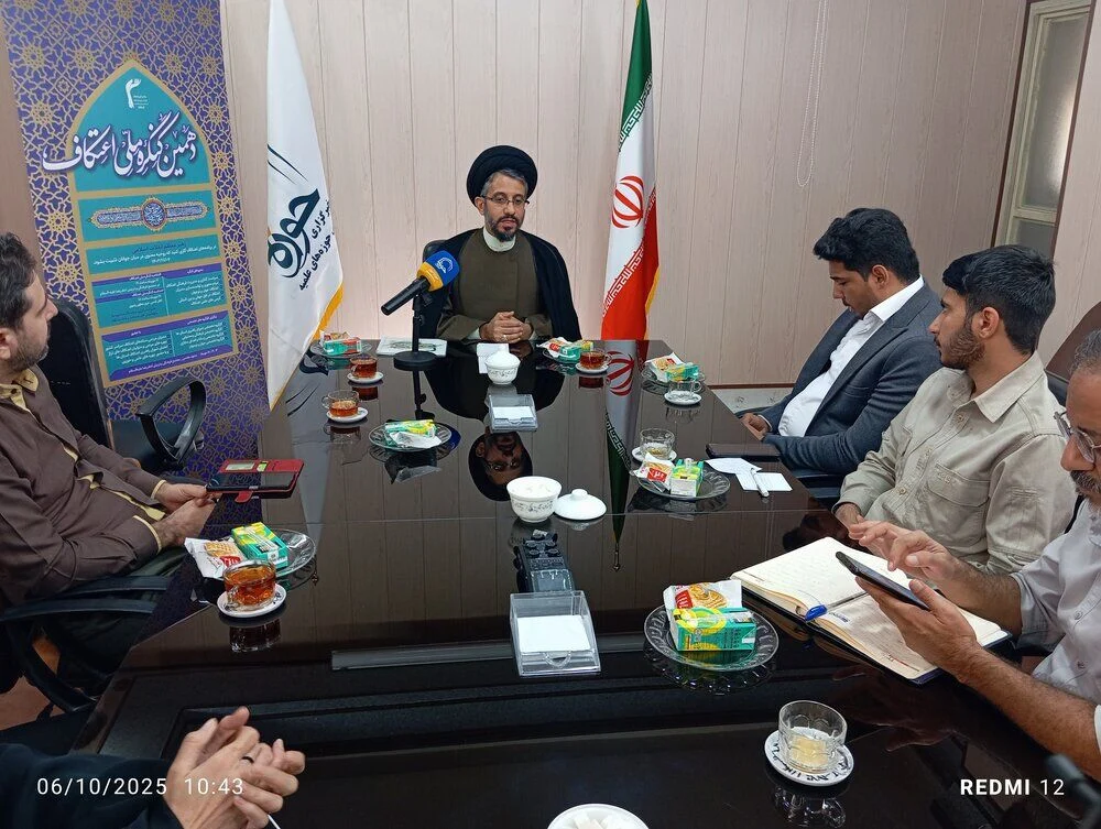 برگزاری دهمین کنگره ملی اعتکاف با رویکردی نو و بین‌المللی