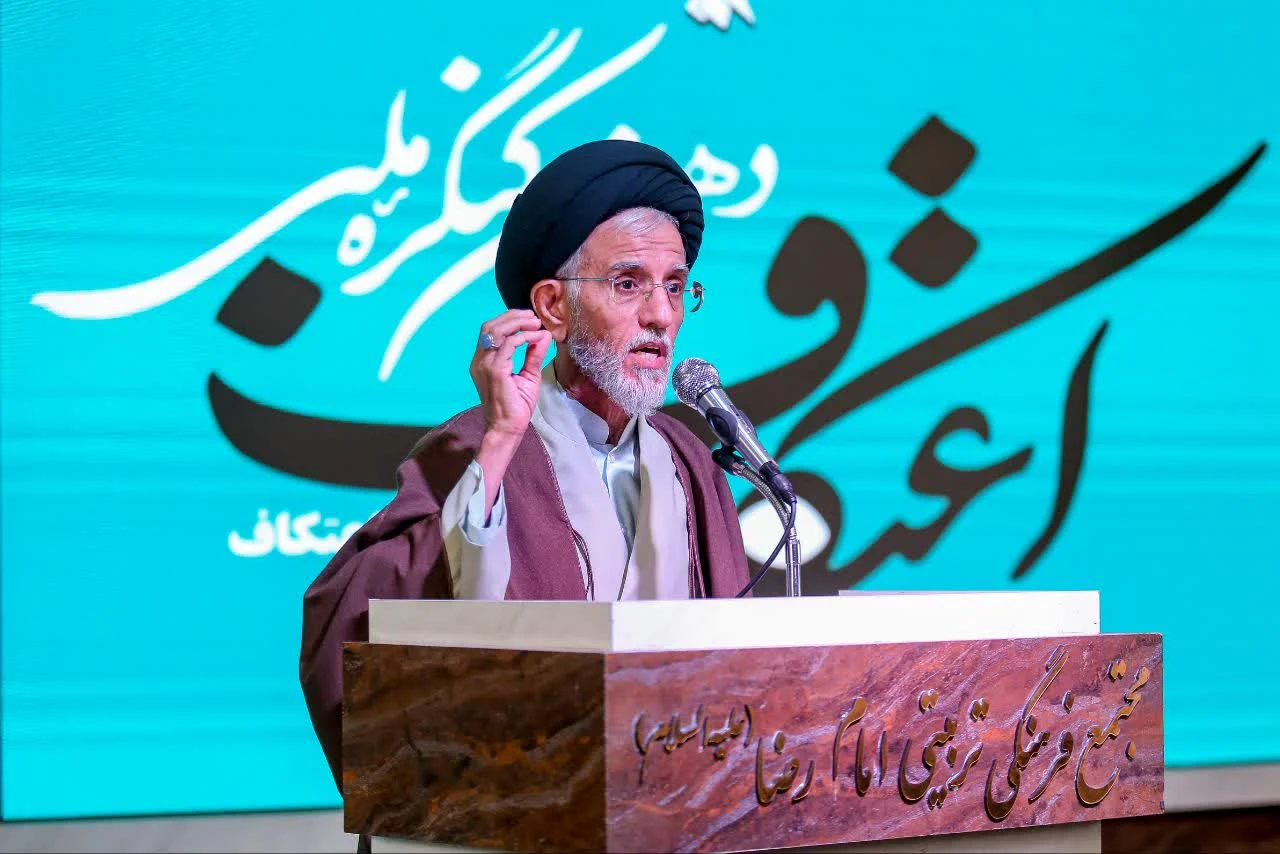 دستورالعمل ملی اعتکاف ۱۴۰۴ در دهمین کنگره ملی اعتکاف تدوین شد