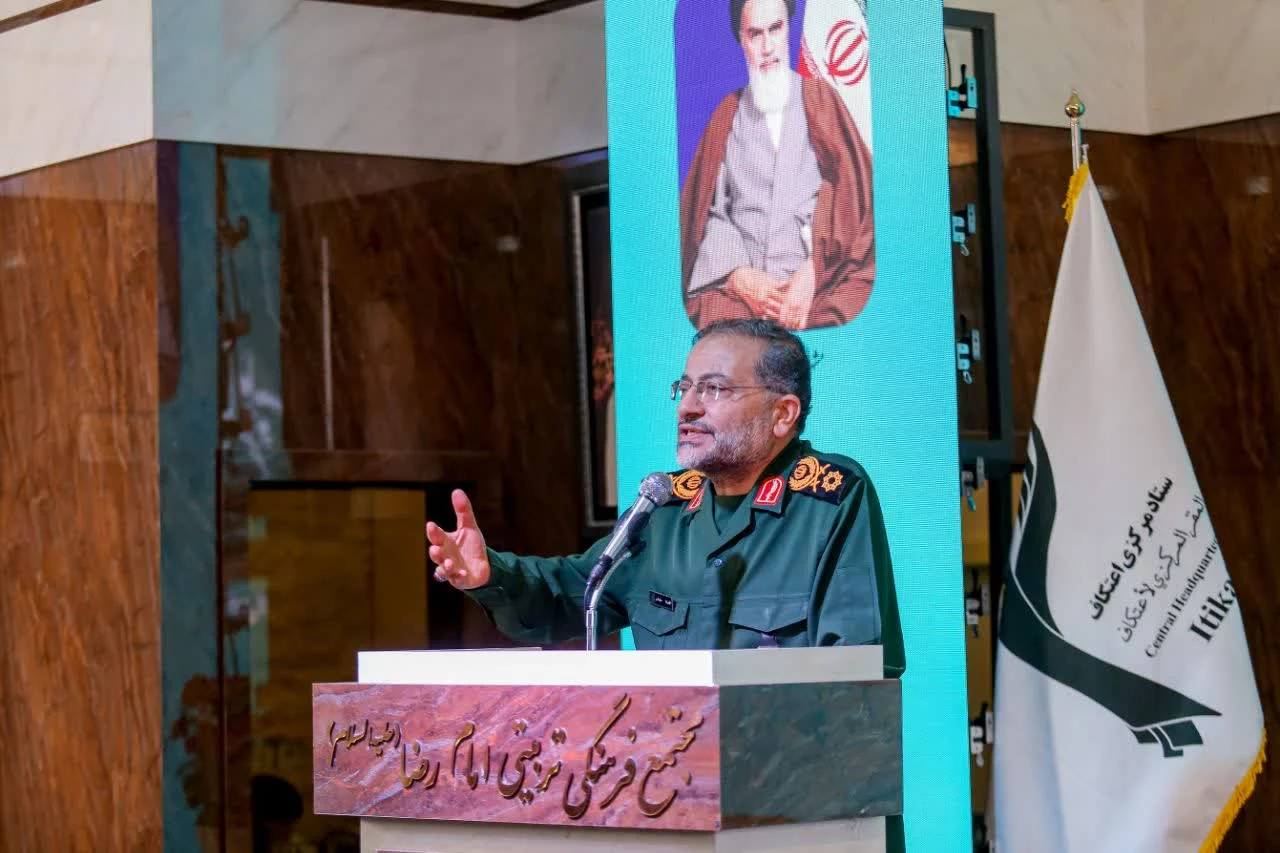 گزارش تصویری (۴) || افتتاحیه دهمین کنگره ملی اعتکاف در مشهد مقدس
