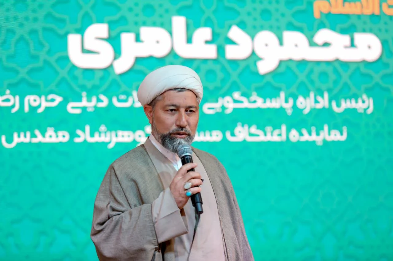 گزارش تصویری(۷) || برگزاری رویداد تجربه نوردی اعتکاف های موفق ایران در دهمین کنگره ملی اعتکاف