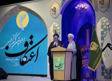 پیام شیخ نعیم قاسم به دهمین کنگره ملی اعتکاف