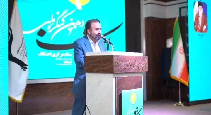 ببینید ||  گزارشی دیدنی از افتتاحیه دهمین کنگره ملی اعتکاف