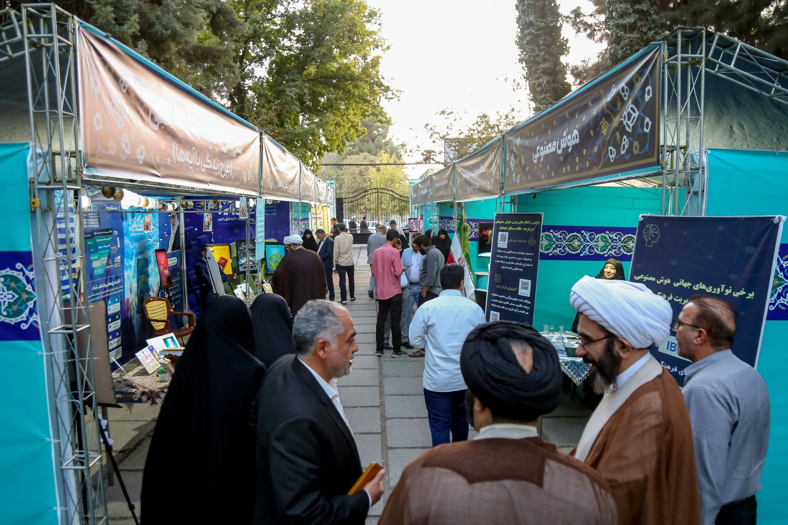 نمایشگاه توانمندی‌های مجموعه‌های اعتکافی کشور در دهمین کنگره ملی اعتکاف
