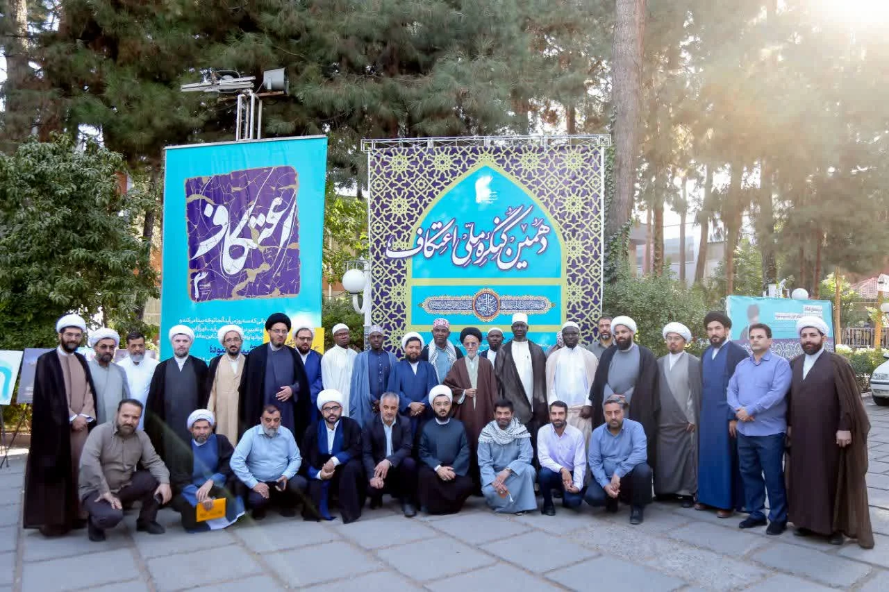 گزارش تصویری (۲۱) || هم‌اندیشی و گفت‌وگوی مسئولان مردمی ستاد اعتکاف در کارگروه تخصصی استان‌ها در دهمین کنگره ملی اعتکاف