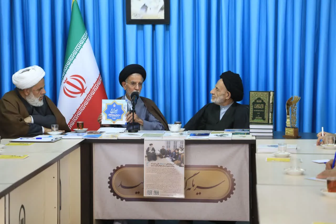 گزارش تصویری از برگزاری شورای راهبری اعتکاف اعتکاف استان خراسان جنوبی
