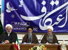 اعتکاف، هویت معنوی انقلاب را تثبیت کرد