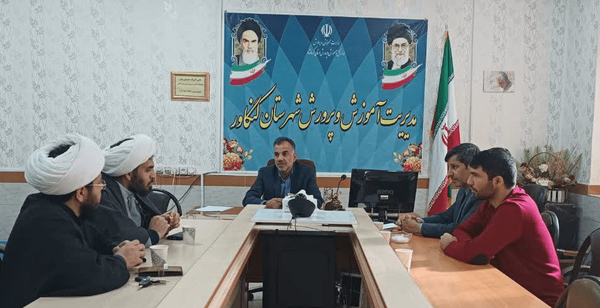 اعتکاف دانشآموزی در راه مدارس کنگاور