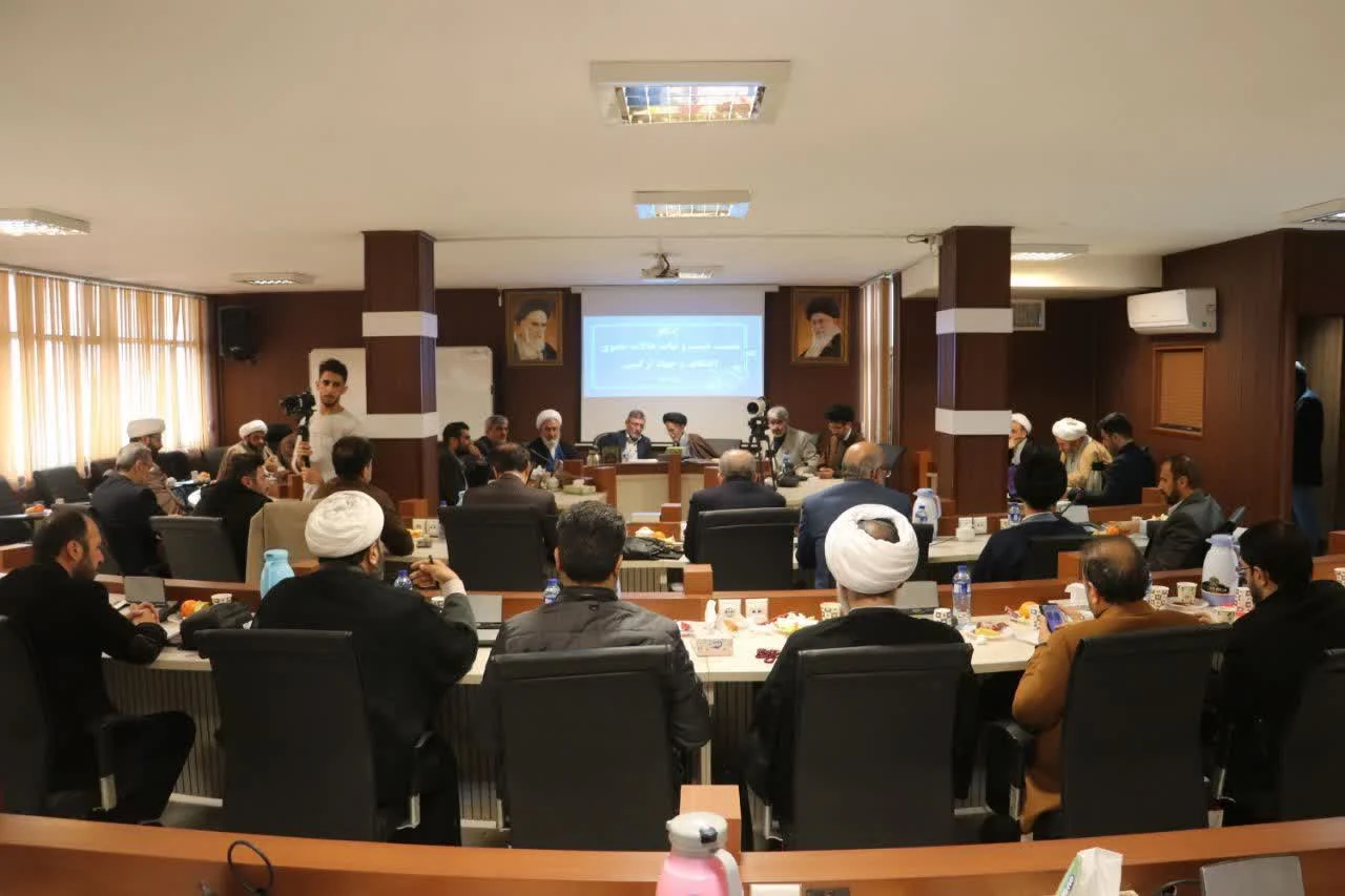 نشست علمی “ثبات حالات معنوی در اعتکاف و جهاد ترکیبی” در دانشگاه تهران برگزار شد