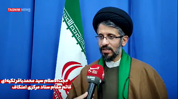پیش‌بینی رشد ۳۰ درصدی مساجد و معتکفین در کشور/ استقبال گسترده مردم برای حضور در سنت نبوی اعتکاف