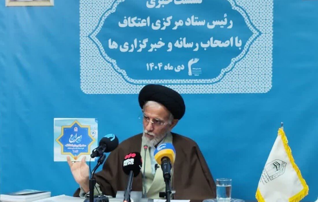 حجت‌الاسلام تکیه‌ای: ۷۰ درصد معتکفان زیر ۳۰ سال‌اند/ اعتکاف پایگاه ارتباط جوانان با دین شده‌است