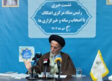 حجت‌الاسلام تکیه‌ای: ۷۰ درصد معتکفان زیر ۳۰ سال‌اند/ اعتکاف پایگاه ارتباط جوانان با دین شده‌است