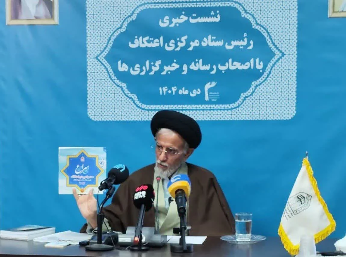 حجت‌الاسلام تکیه‌ای: ۷۰ درصد معتکفان زیر ۳۰ سال‌اند/ اعتکاف پایگاه ارتباط جوانان با دین شده‌است