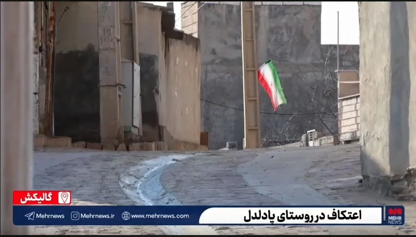 اعتکاف دختران روستای پادلدل؛ جلوه‌ای از معنویت و خودسازی در گالیکش