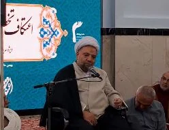 ببینید || سخنرانی حجت الاسلام والمسلمین فرازی نماینده تولیت حرم مطهر رضوی در جمع اعتکاف تخصصی مدیران مردمی در مسجد گوهرشاد