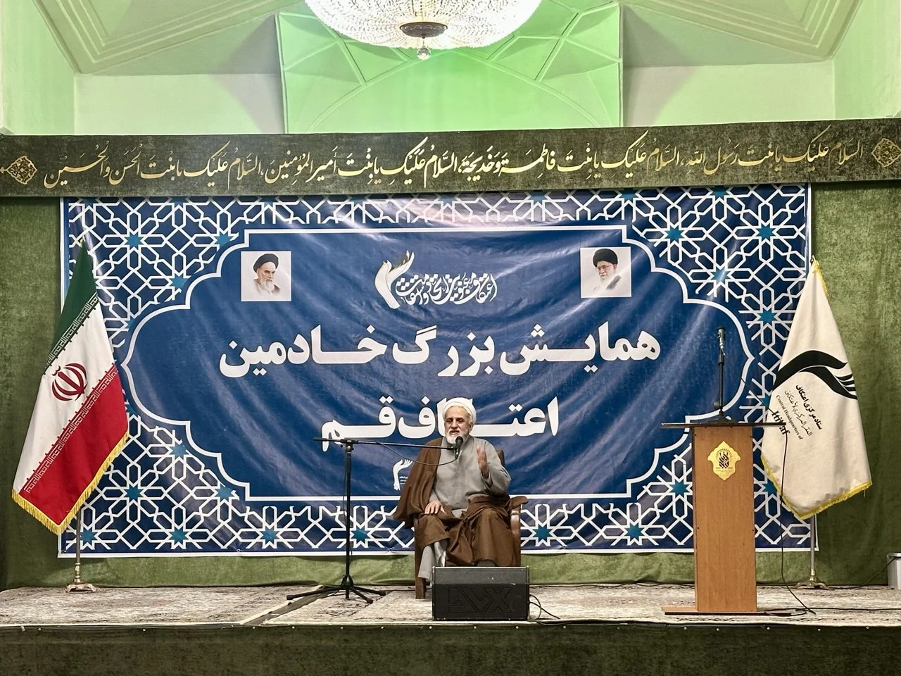 اعتکاف امروز میراث مجاهدت دیروز امام خمینی(ره) و شهداست