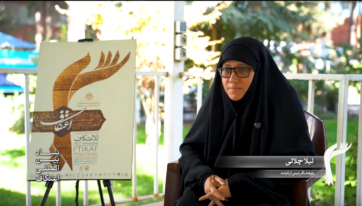 اعتکاف؛ الگویی معنوی و جهانی برای نسل جوان + فیلم
