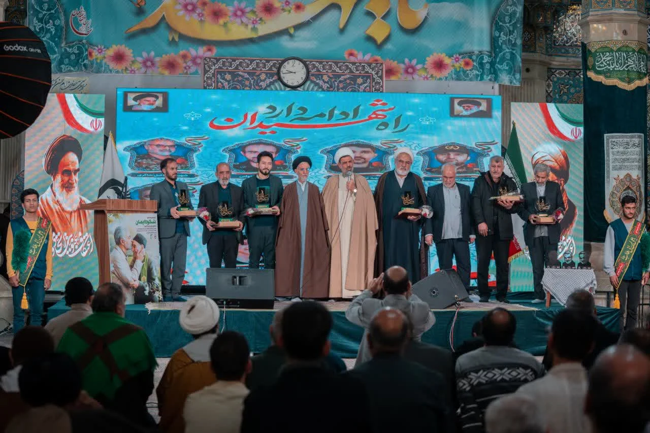 آیین ملی شکوه ایمان؛ پاسداشت سالروز شهادت حاج قاسم سلیمانی و تجلیل از پدران شهدای اقتدار و مقاومت