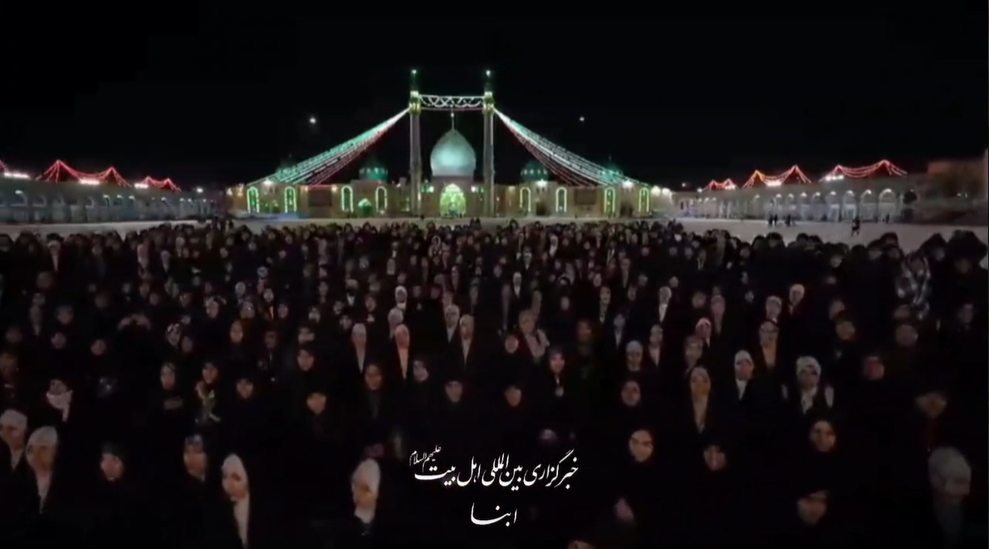 رجز خوانی ۱۱۰۰ دانش‌آموز شرکت‌کننده در اعتکاف دانش‌آموزی مسجد جمکران برای ترامپ